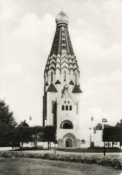 13DTVL oN Leipzig Russische Kirche (1968)