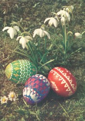 OKEc 9368d Frohe Ostern