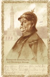 DBWc oN Weimar Bismarck-Ehrenthurm -hs