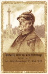 DBWc oN Weimar Bismarck-Turm Einweihung 1901 -hs