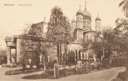 OZM 1847 Weimar Fürstengruft OZM 1847 Weimar Fürstengruft