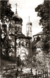 01bBHRa 09- 405 Weimar Russische Kapelle