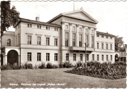 12SKZ 041 (355-041) Weimar Klubhaus der Jugend