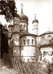 HKM 124 Weimar Russische Kirche