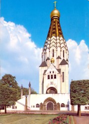 10WVMnc 10-13-0062 Leipzig Russische Kirche (1972)