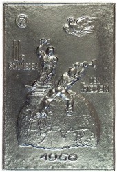 Jahresplakette 1950 Frieden (10x14,5)(H)(E)