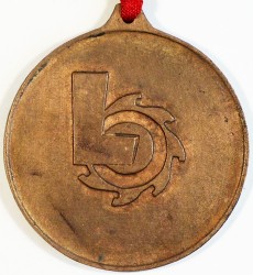 Medaille 1970 Waffenbrüder Rv (6)(L)(B)
