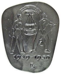 Plakette 1959 10 Jahre DDR (11,5x14)(L)(E)