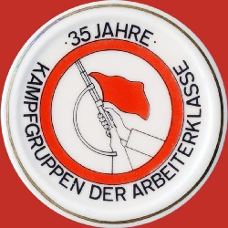 (WP-259) DDR Weimar 1988 - Kampfgruppen 35 Jahre Av