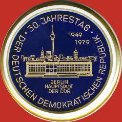 (WP-268) DDR Weimar 1979 - SED-Kreisleitung Av